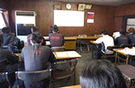 meeting