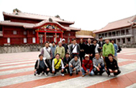 tour